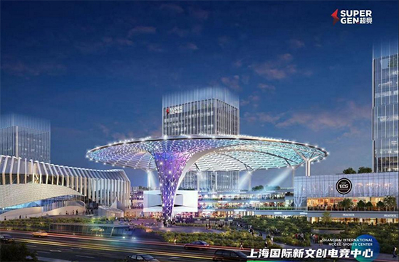 EDG新主场落地上海“国际新文创电竞中心”：为全球电竞产业单一投资最大项目