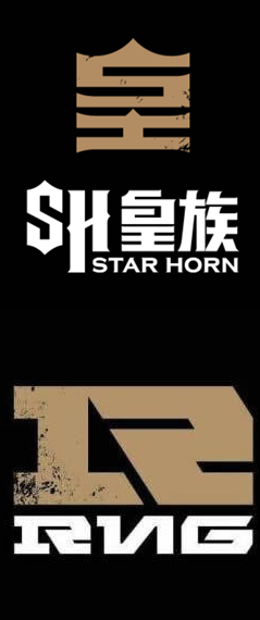 附战队皇族rng及shr战队logo:rng.leyrng.noheartrng.xiaohurng.